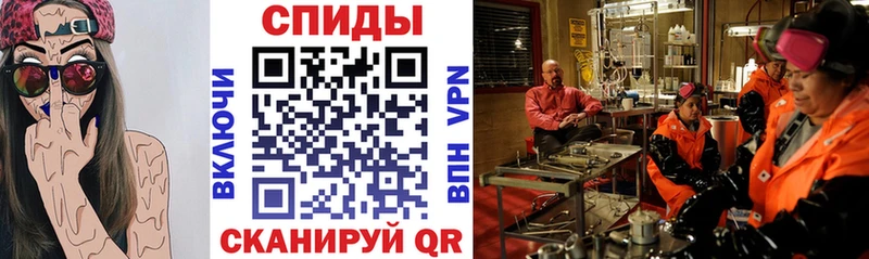наркотики Кяхта АМФЕТАМИН 98%