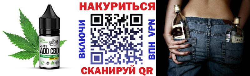 MEGA ТОР  Кяхта  Печенье с ТГК марихуана 