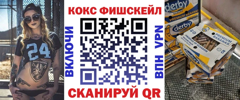 COCAIN VHQ  Кяхта 