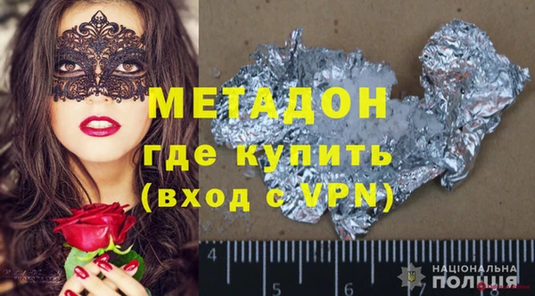 спиды Пересвет