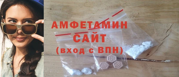 бутик Алексеевка