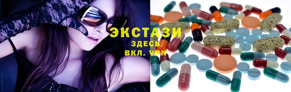 бутик Алексеевка