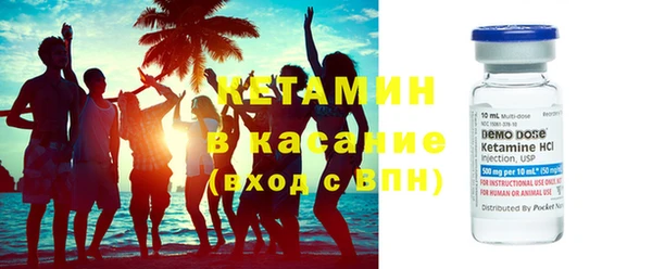 mix Алексин
