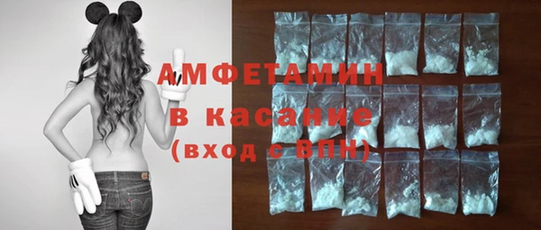 mix Алексин