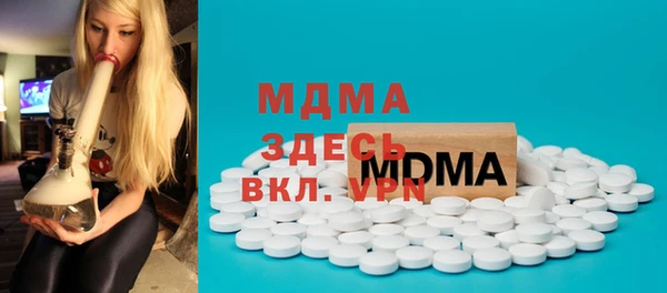 круглые Переславль-Залесский