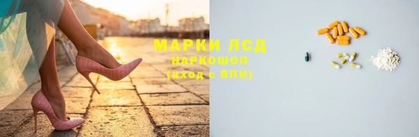 бутик Алексеевка