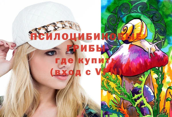 бутик Алексеевка