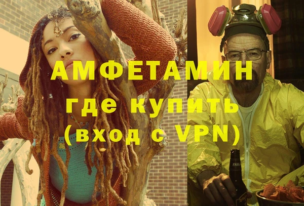 mix Алексин