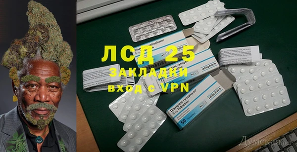 бутик Алексеевка