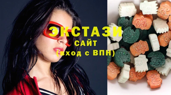 бутик Алексеевка