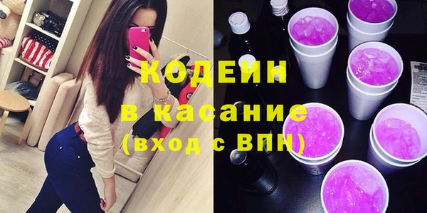 круглые Переславль-Залесский