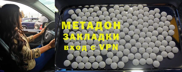 героин Алзамай