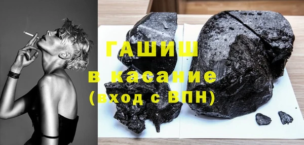 героин Алзамай