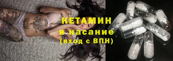 бутик Алексеевка